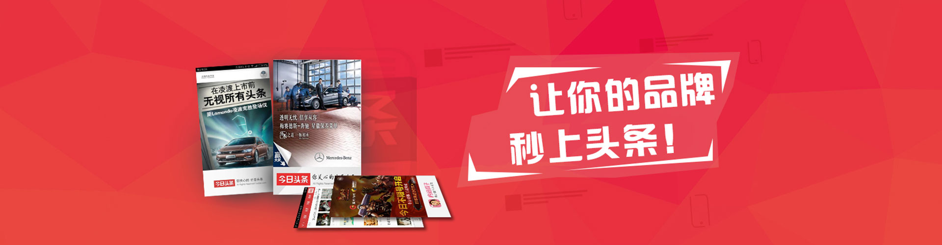 端州sem怎么做